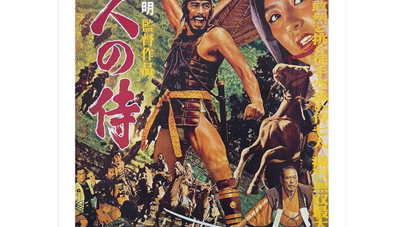 屋顶花园设计方案：如何精准估算成本一平米**