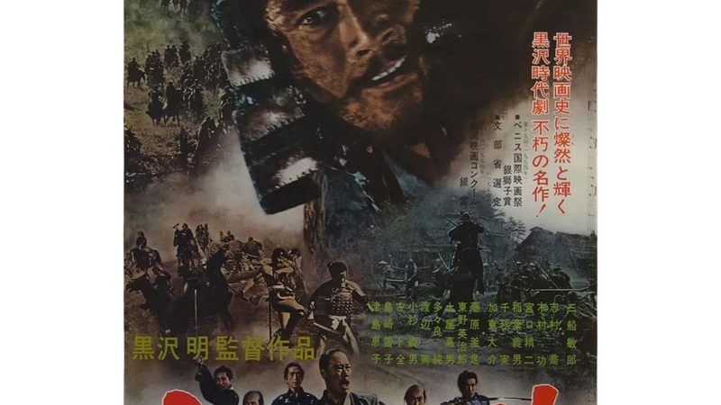 绿化资质投标失败，原因何在？**